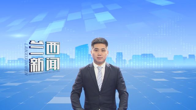 市审计组在我县召开增发国债项目跟踪审计座谈会