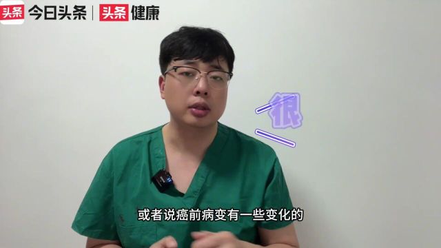 90后网文作家因肺癌离世,为什么肺癌越来越年轻化?