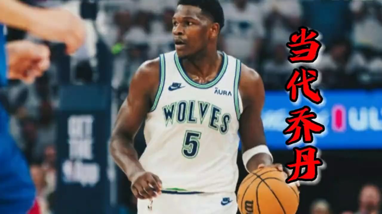 迈克尔 爱德华兹?