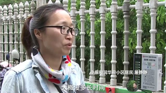 合肥:聚焦民生“小切口” 办好惠民“微实事”