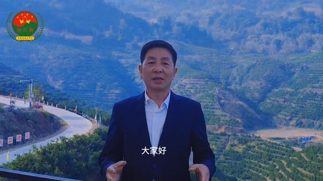 《我的家乡有好物》本期推荐:云南沧源佤族自治县“佤柑”专题