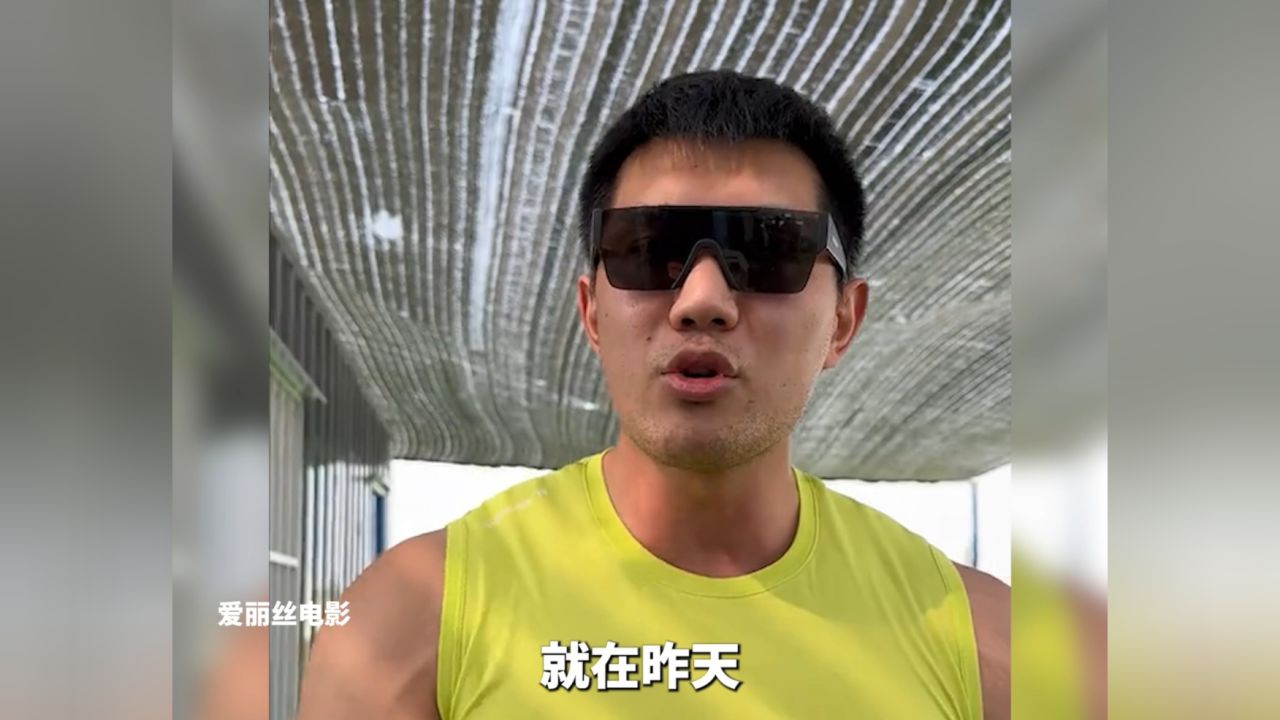 孙哥的快乐向前冲,承包了我一天的笑点