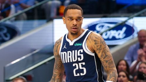达拉斯独行侠_NBA季后赛：雷霆116-117独行侠_无名英雄！华盛顿系列赛场均18+8场均三分和命中率全队第一_高清1080P在线观看平台_腾讯视频