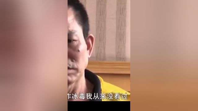 亚洲第一毒村博社村,3000军警海陆空三路联合,缴获毒品超三吨#破冰行动#蔡东家#博社村真实事件 2