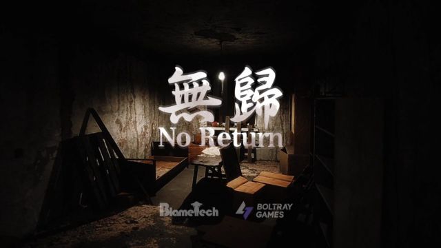 国产第一人称剧情向恐怖游戏《无归》NO RETURN 宣传CG