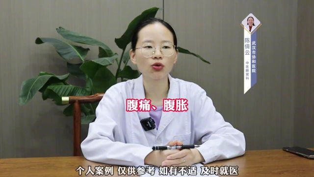 溃疡性结肠炎腹泻,美沙拉嗪、蒙脱石散、肠炎宁,如何选择?