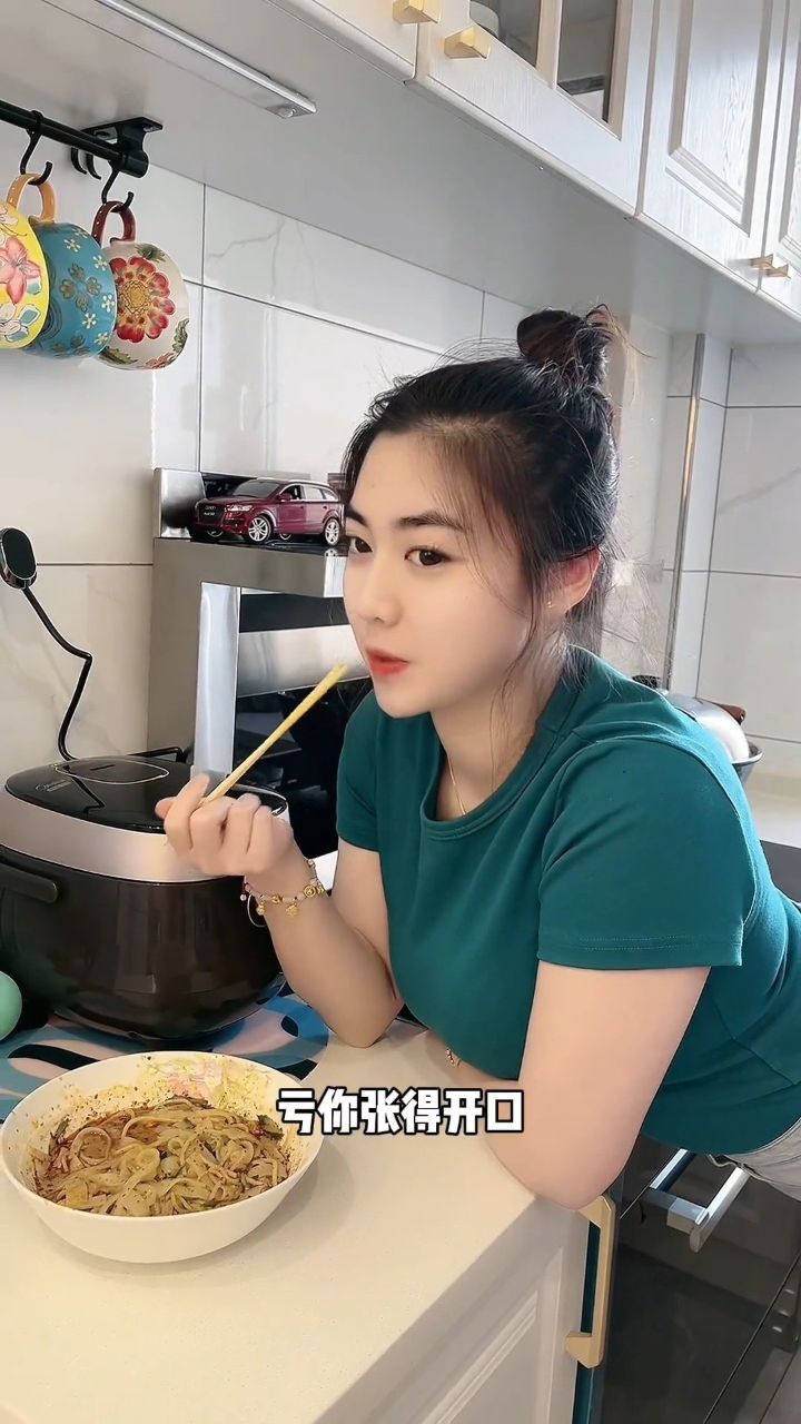 母后大人 我是真离不开这个舒适圈