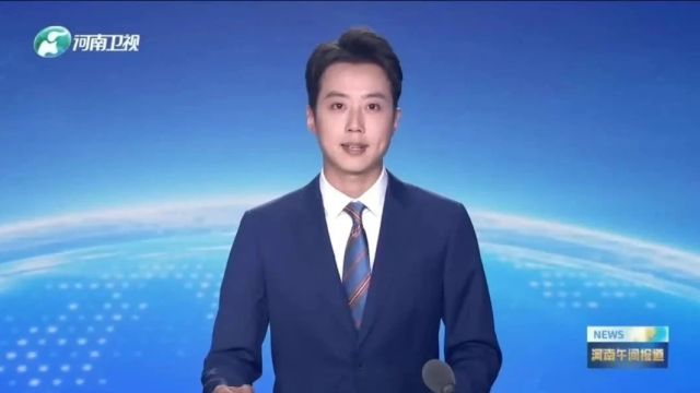 上级媒体看濮阳丨重点报道周周汇(5月13日至19日)