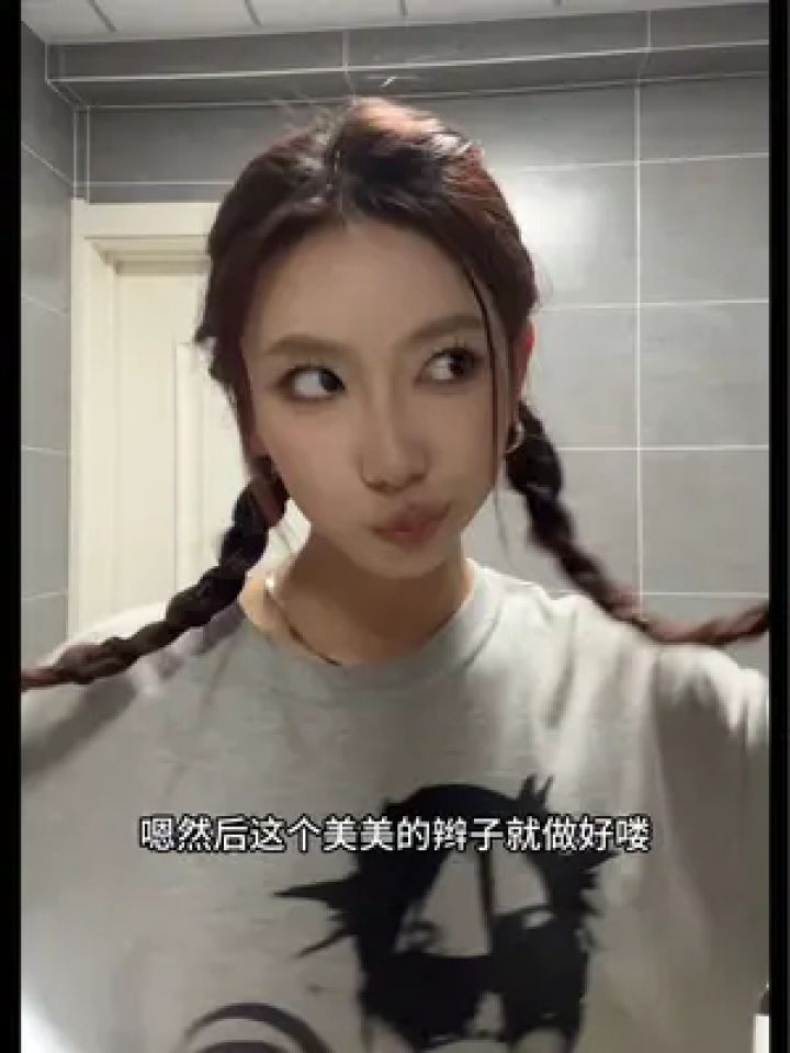 都给我学#拳击辫#拳击辫简易版 #麻花辫教程 #有手就会