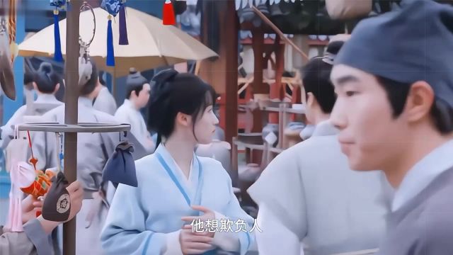 坏小子和乖乖女,好可爱的两个人 卢昱晓 边程