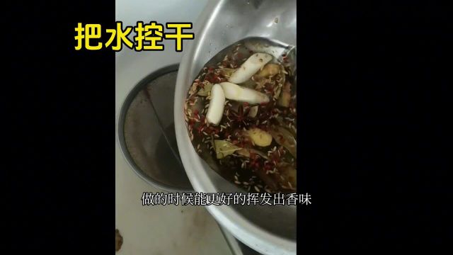 包饺子的料油是怎么做的