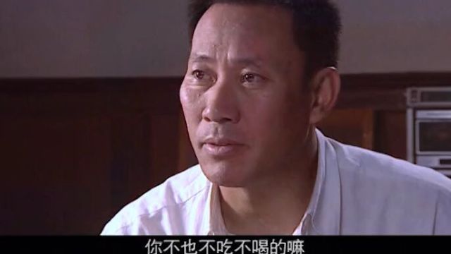 纯真岁月(29)