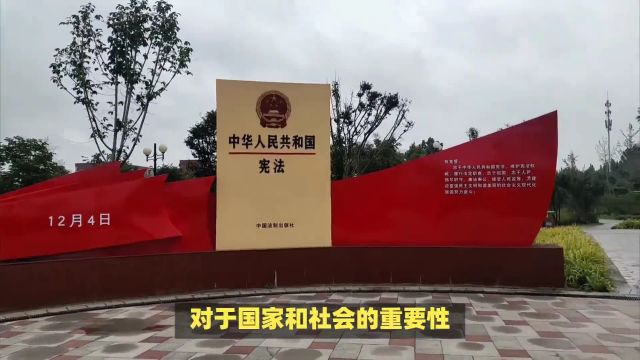 中小学法治教育展厅设计方案校园法治教育基地软件开发