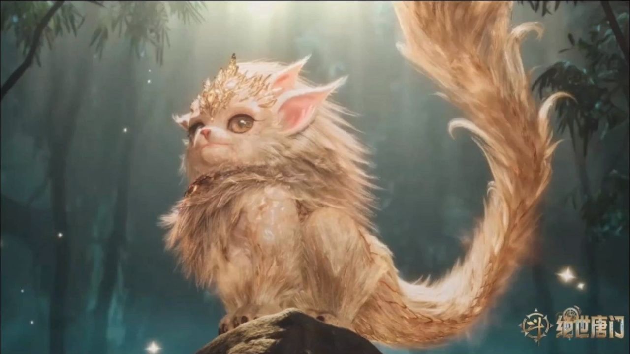 三眼金猊 星斗大森林最靓的崽