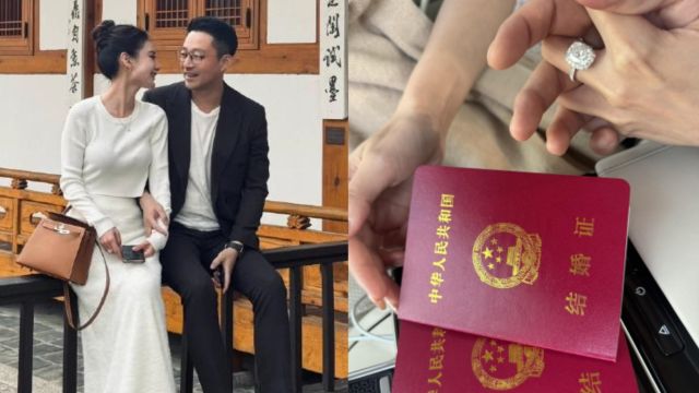 汪小菲高调官宣领证结婚,大方晒出两人结婚证,马筱梅手上婚戒太抢眼