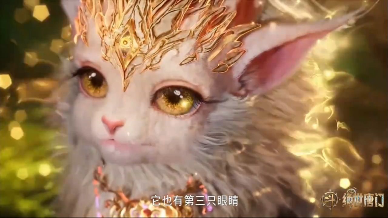 斗罗大陆二绝世唐门:帝皇瑞兽最后成为了王东的亲姐姐,还成为了霍雨浩