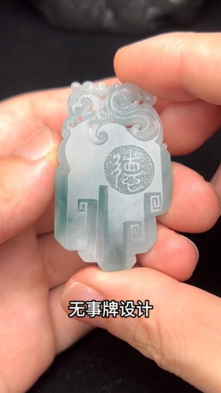 这个无事牌,也太复杂了吧?