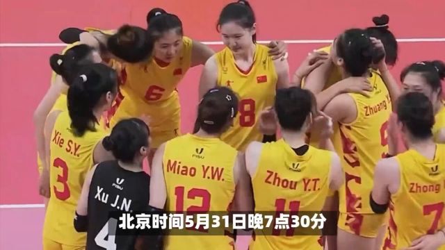 中国女排迎战日本女排 央视五套转播蔡斌换阵袁心玥寄语关键之战