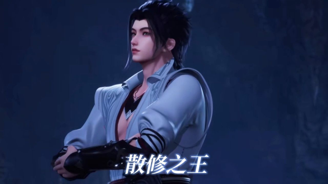 散修之王: 南宫与情如何邂逅魏索?她是被魏索吸引回的娇妻?