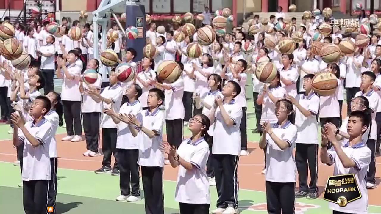 央视频---密云三中篮球嘉年华