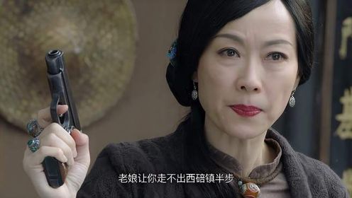 战狼战狼：女军统要抓罗将军，司令要火拼，儿媳有话说