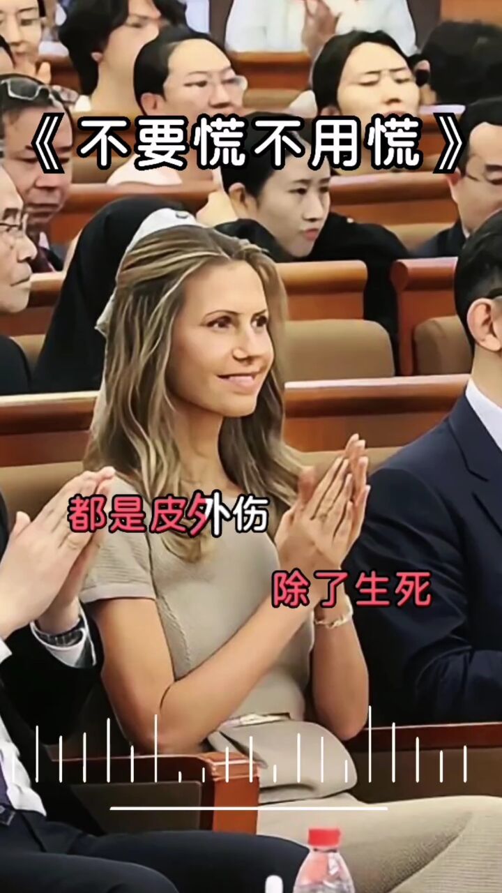 沙漠玫瑰阿斯玛: 沙漠玫瑰,永不凋谢的花中之王,说她是沙漠玫瑰,不如