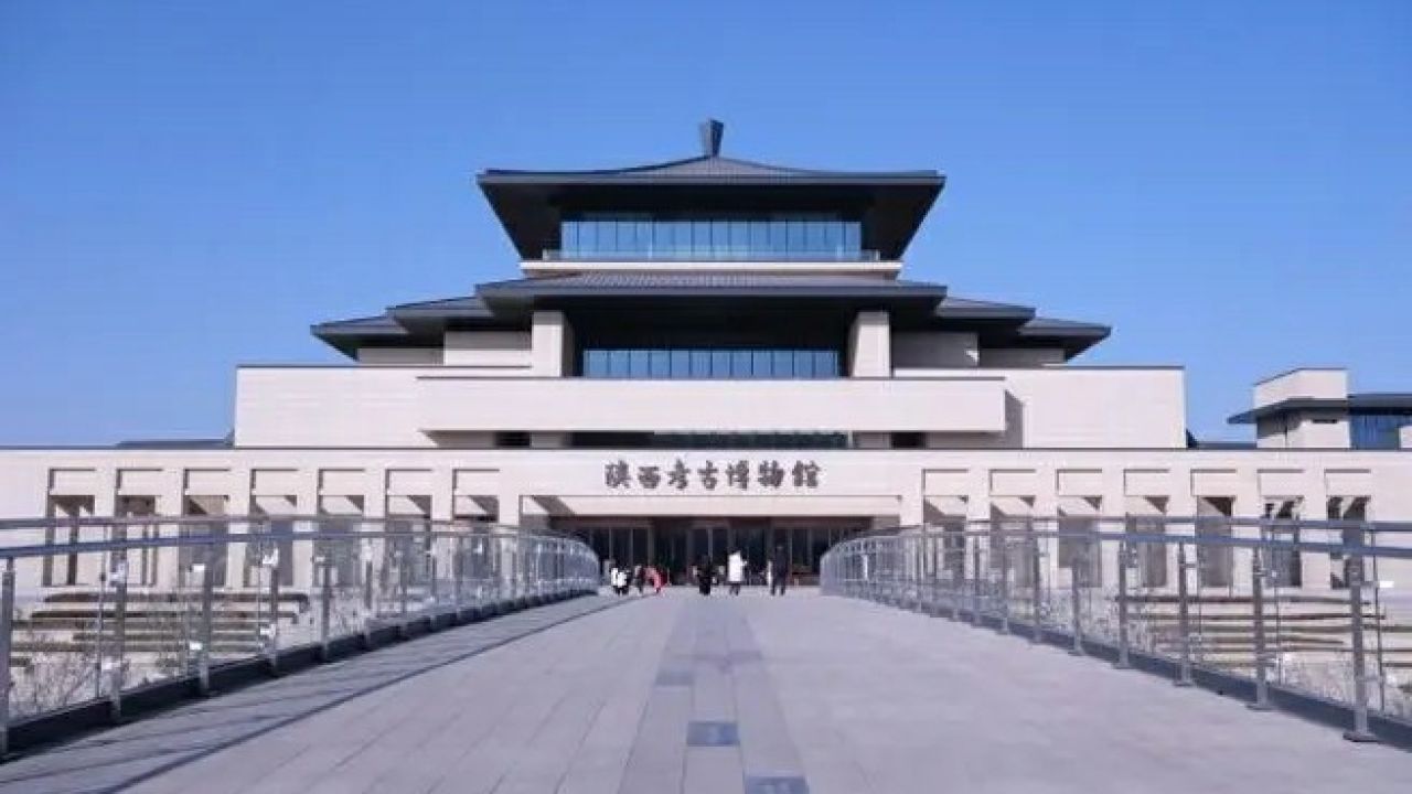 陕西博物馆图片,博物馆图片效果图_大山谷图库
