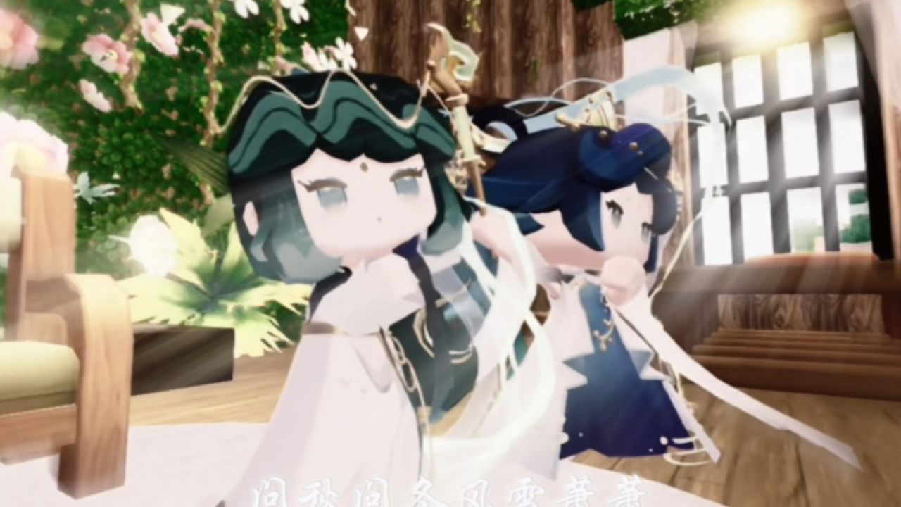 迷你世界新闺蜜皮真好看