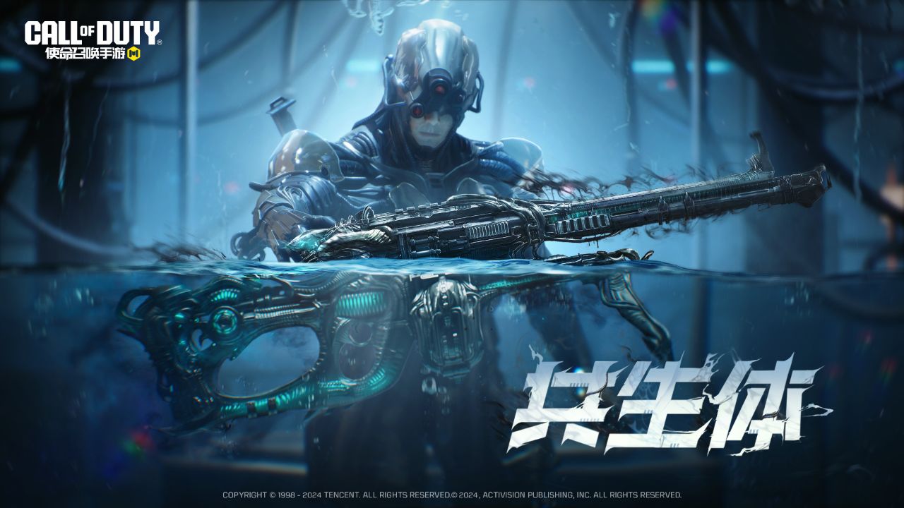 消逝与永存的神话化身,在时间的河岸上漫步!