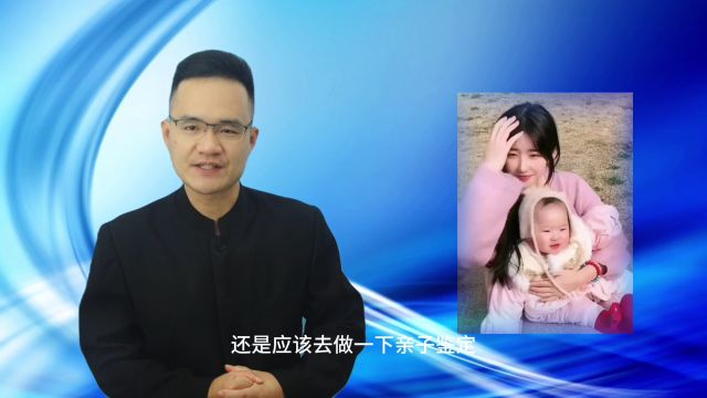 网红未婚生娃,称孩子是王思聪的,看照片直接被拉黑