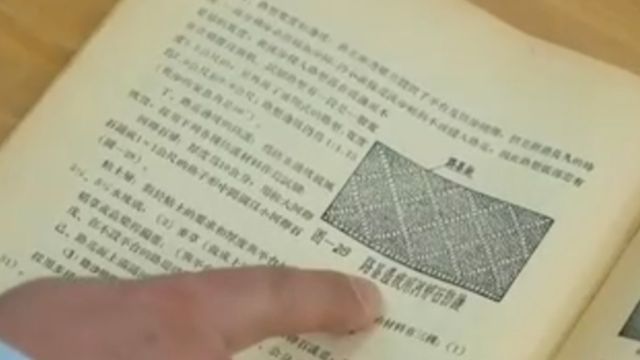 赵性存用了两个月,终于做出了一份翔实的路基防沙设计方案