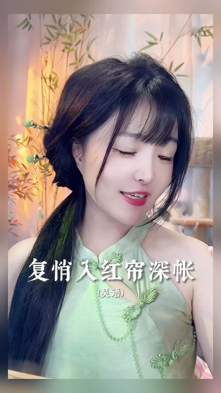 霜雪千年x吴侬软语=霜雪江南#吴侬软语 #霜雪千年 #林清弄 #吴语