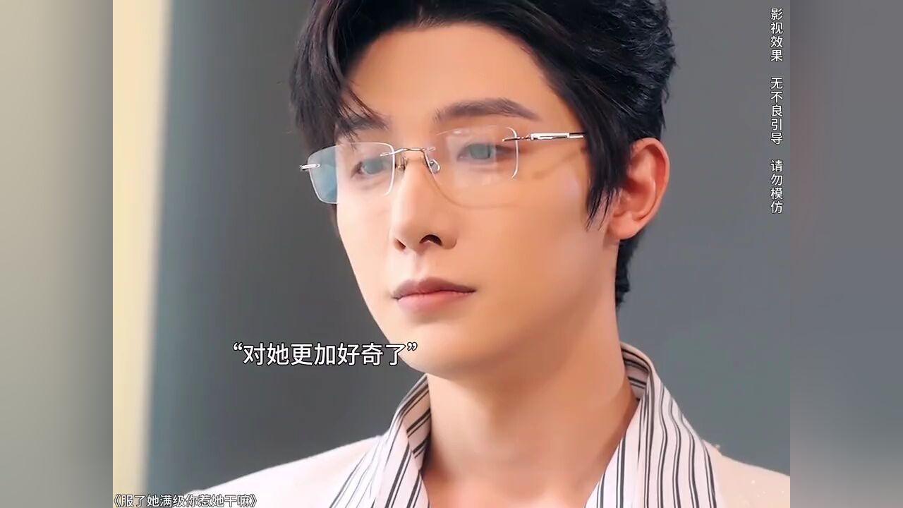 #红果短剧_高清1080P在线观看平台_腾讯视频