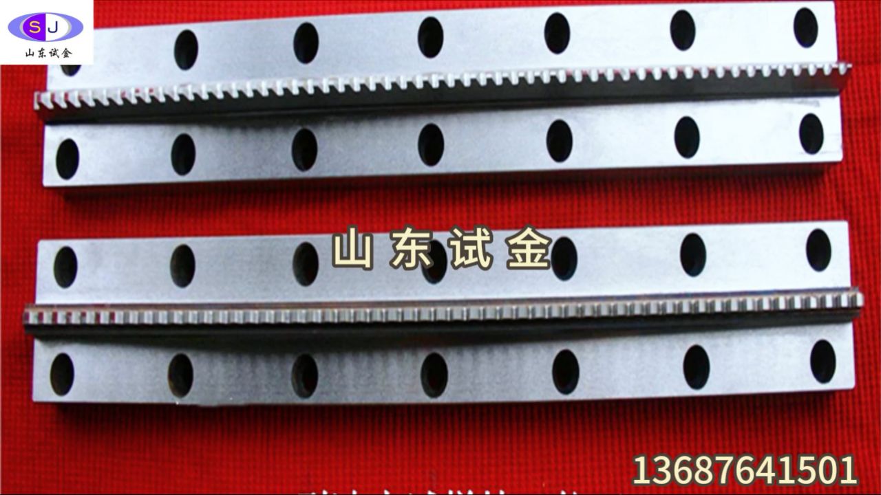 冲击试样缺口拉床拉刀 v/u型缺口拉刀 冲击试样成型刀 高硬度含钴拉刀
