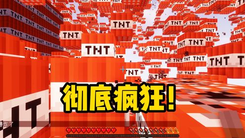 这次丢脸丢大了!_高清1080P在线观看平台_腾讯视频
