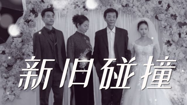 《最佳导演》新旧婚姻观大碰撞,啼笑皆非悲剧收场