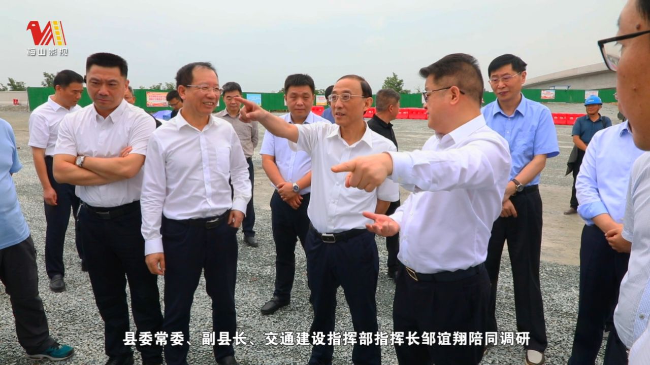 湖南省交通运输厅在新新高速新化段督导互通连接线建设