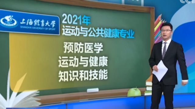 专业新势力,守护人民生命健康,不断夯实人才基础