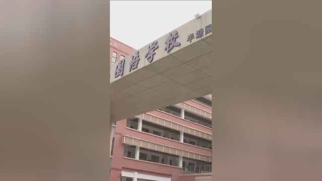 温州营造舒心环境 “静音”护航中考