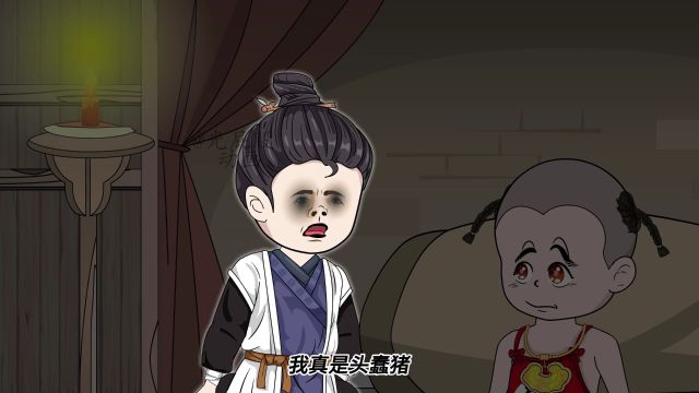 将门吴年 第2集