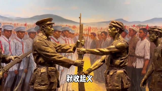 百色起义五大领导人,张云逸是大将,那么其余四人是什么军衔?