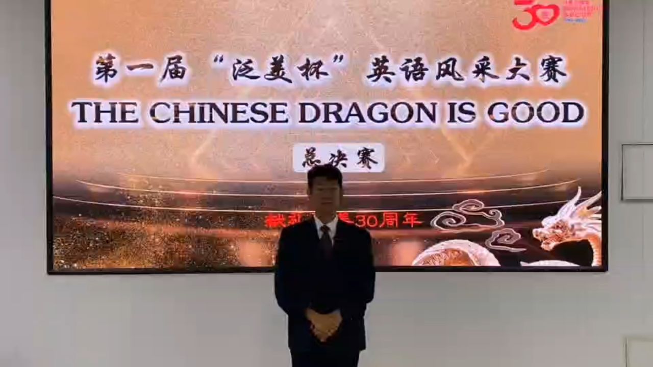 王卓越_高清1080P在线观看平台_腾讯视频