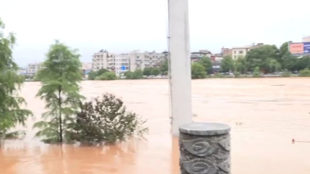 湖南平江遭遇强降雨,致汨罗江平江站超保证水位3.25米