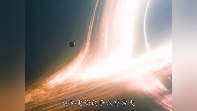 一口气看完《星纪穿越》