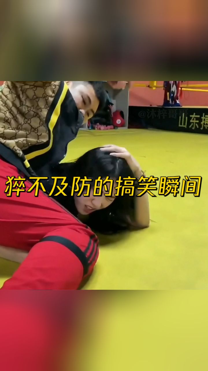 搞笑视频:这个美女让我笑了整整6分21秒