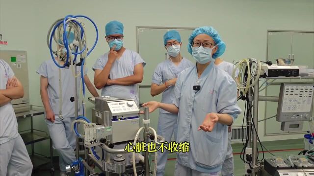 漫谈ECMO(3)#医学科普#心脏#手术室日常#心脏外科