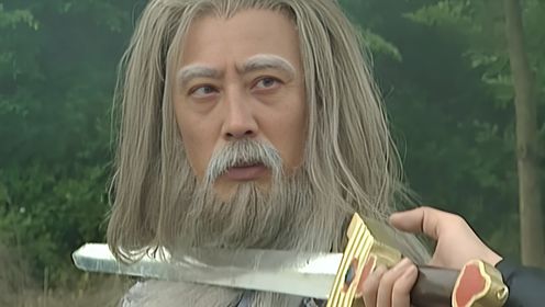 风云2第8集:想不到风度翩翩的剑晨,到了第二部竟成了一个糙汉子!_高清1080P在线观看平台_腾讯视频
