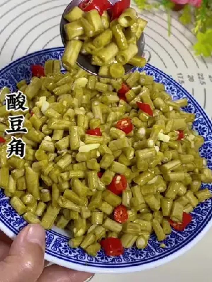 这样做的酸豆角酸脆爽口,太下饭了#真是清脆爽口又开胃 #酸豆角