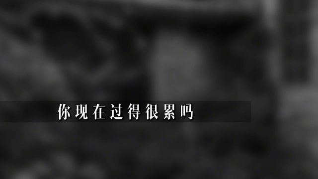 如果有的选,尽量不要去清朝当读书人,他也许过得比你更辛苦.#清朝 #读书 #历史