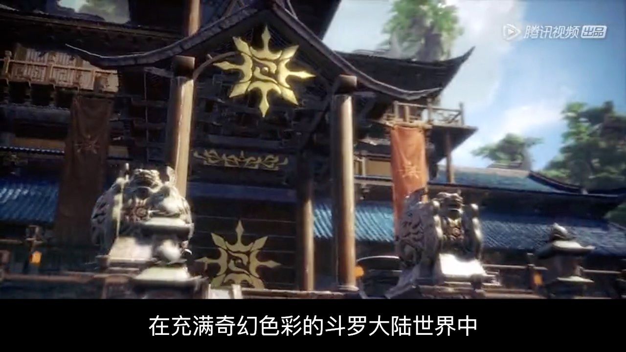 斗罗:史莱克七怪总共收获了多少枚十万年魂环?